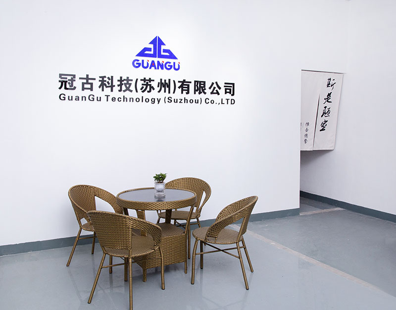 AlgiersCompany - Guangu Technology